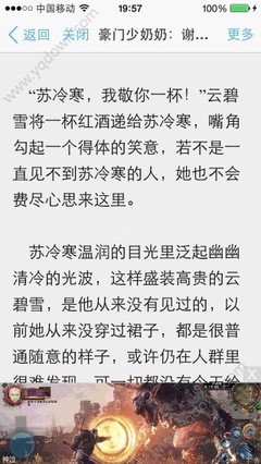 乐动官方下载